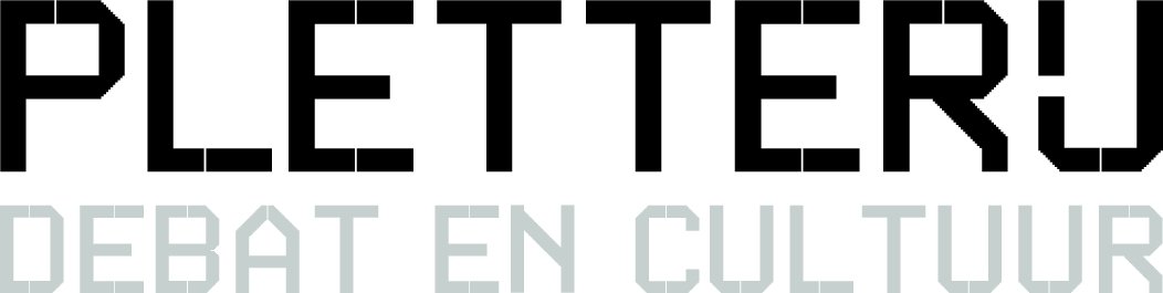 Logo Pletterij